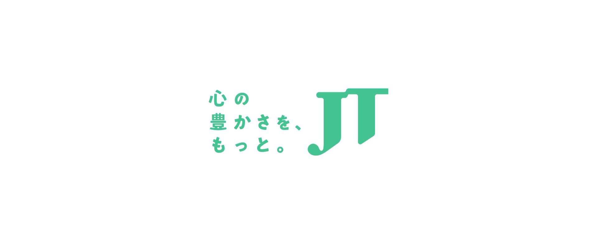 JT 「キャプテン・モットの冒険」 サムライ篇
JT 「キャプテン・モットの冒険」 サムライ篇