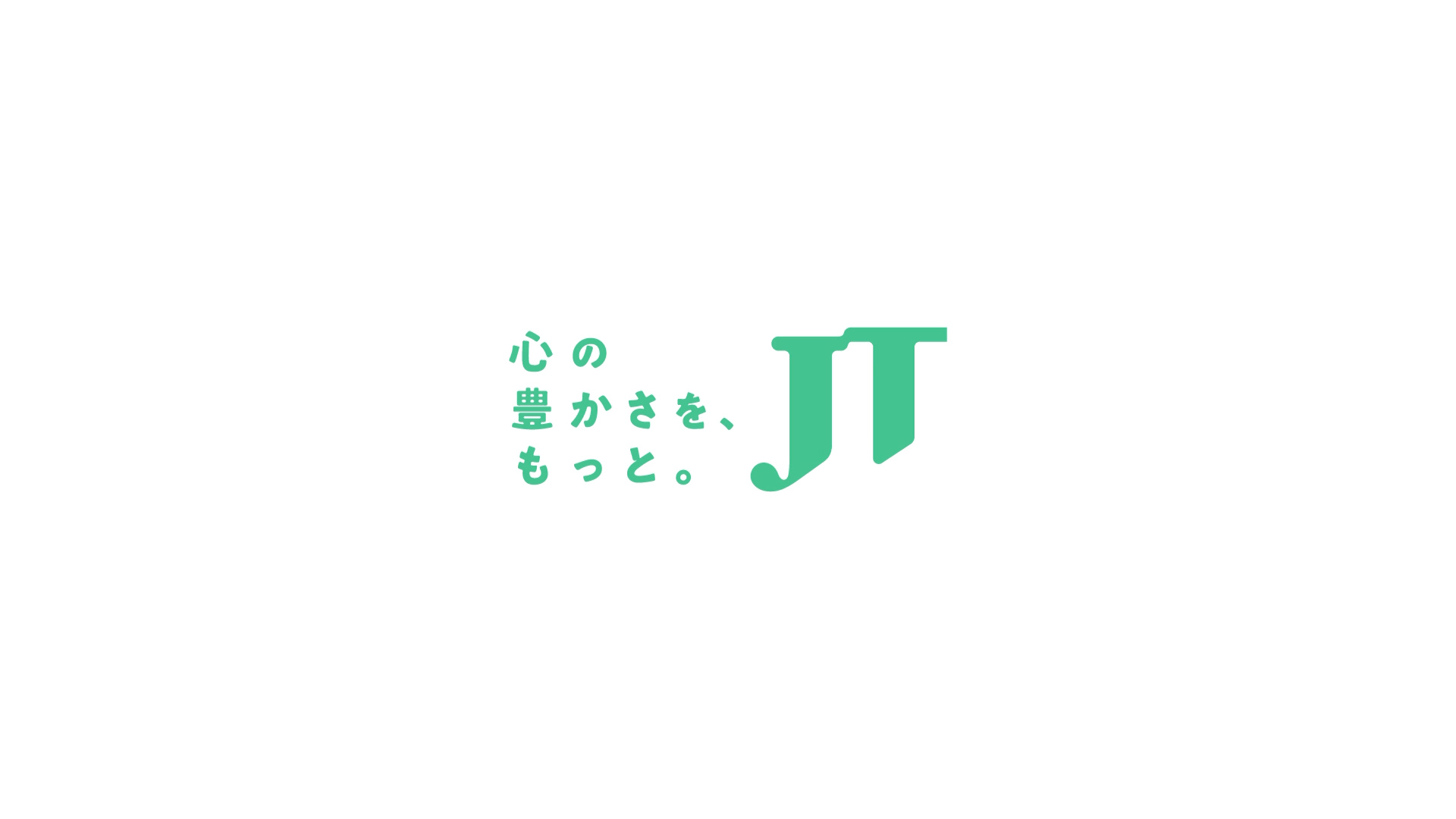 JT　「キャプテン・モットの冒険」　サムライ篇