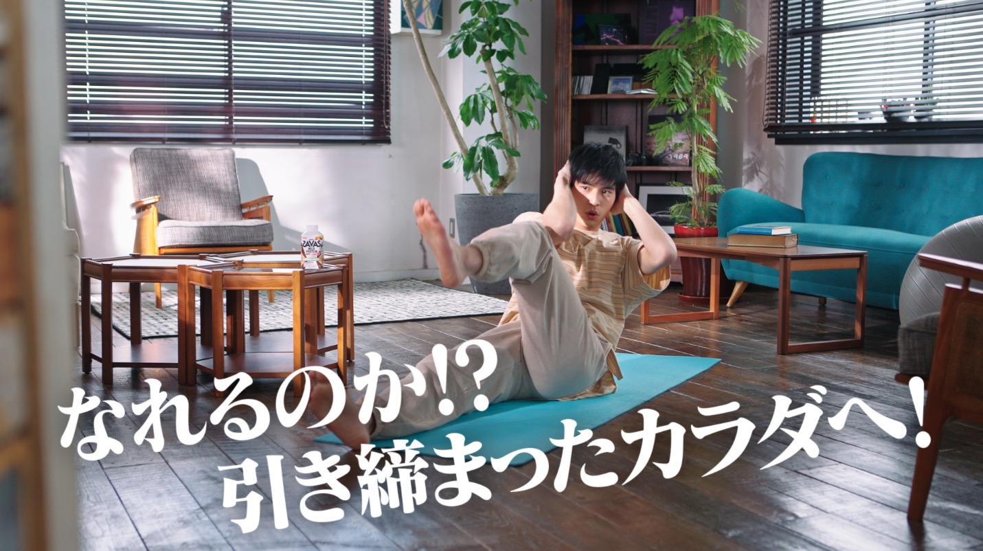 明治 ザバス 岡田健史vsカラダつくらせたがる監督