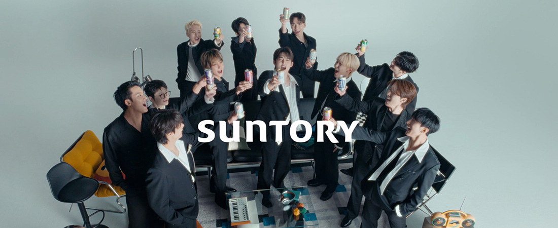 サントリー　SEVENTEEN with SUNTORYノンアル　ノンアルをもっと自由に