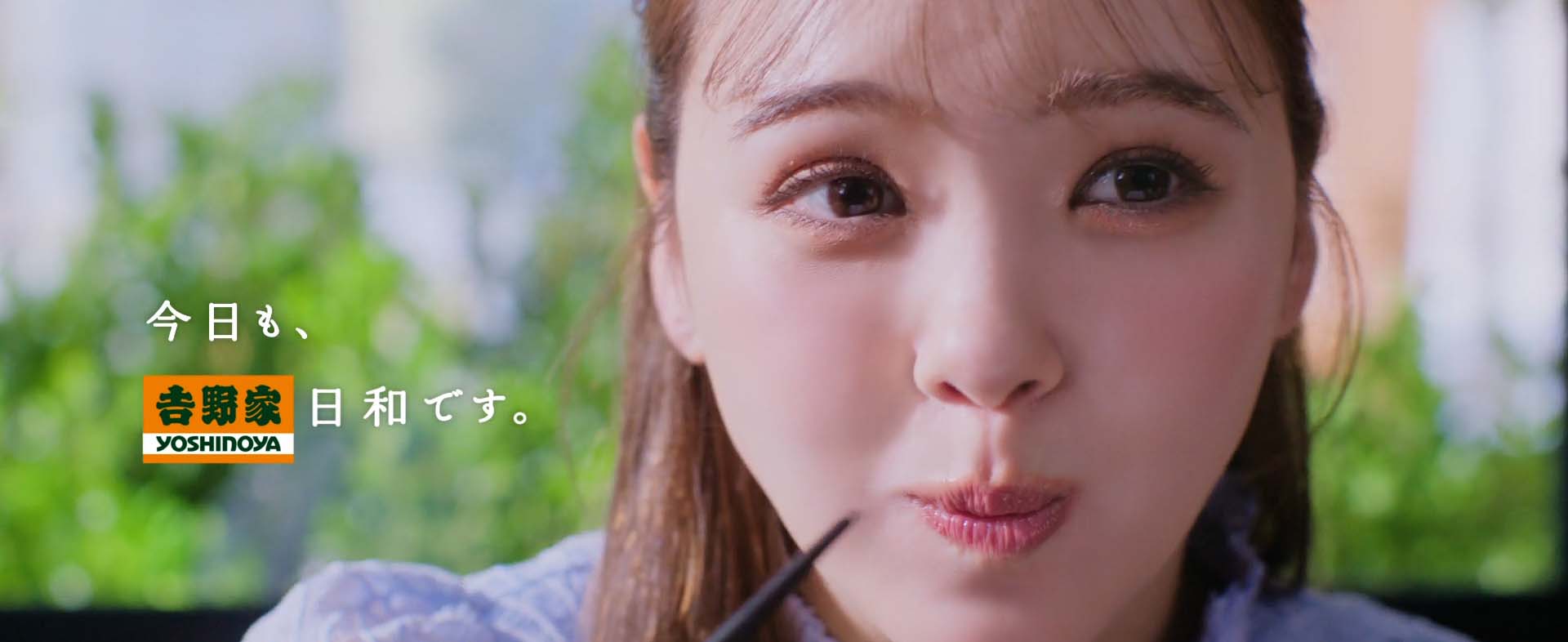吉野家　牛皿麦とろ御膳　『夏を告げる無限ループ』篇
