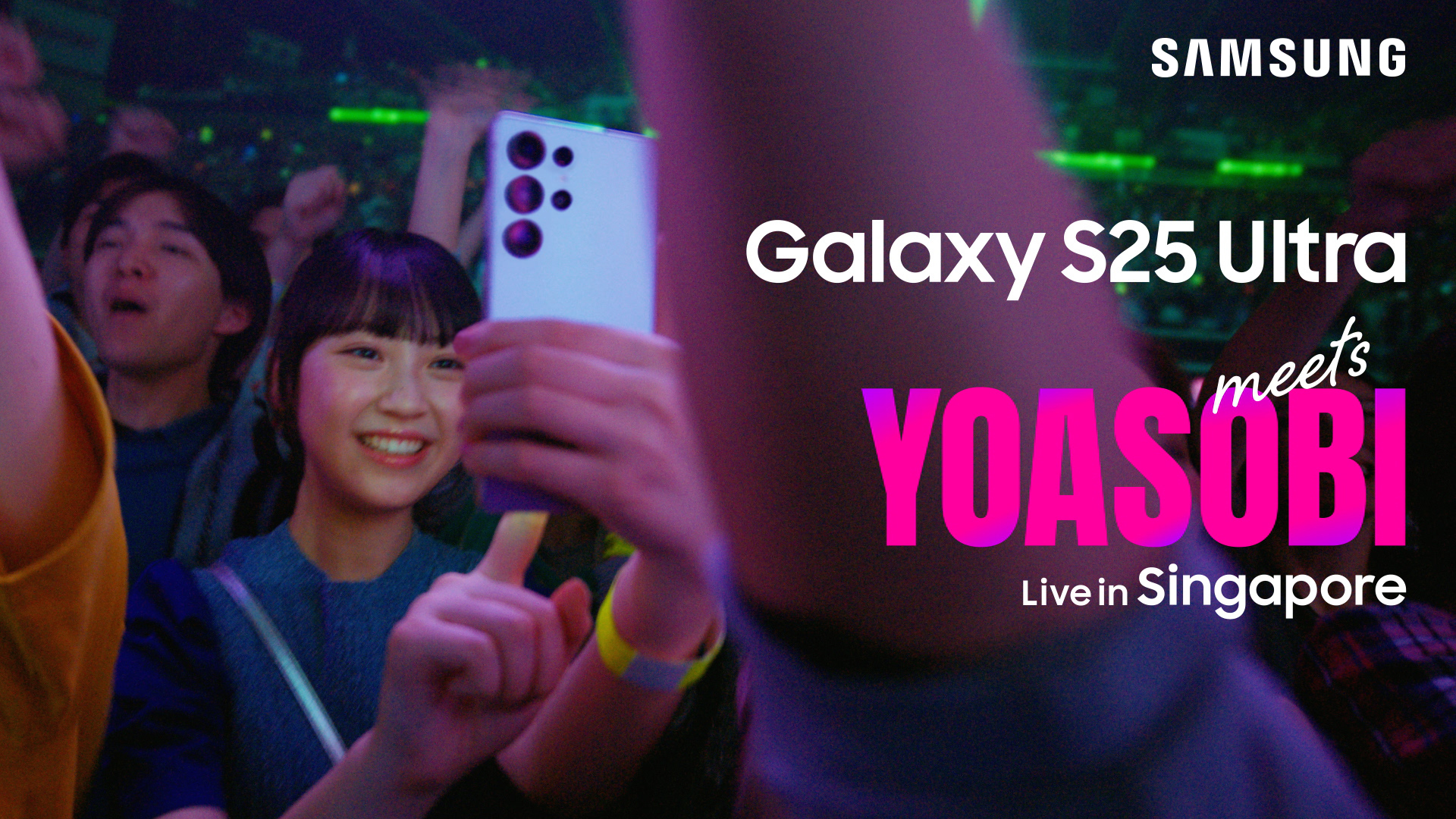 サムスン電子ジャパン　「#ライブ撮影ならGalaxy」 