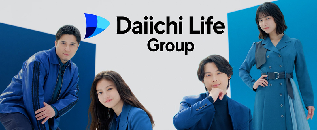 第一生命　「Daiichi Lifeになぜ変わる？」篇 