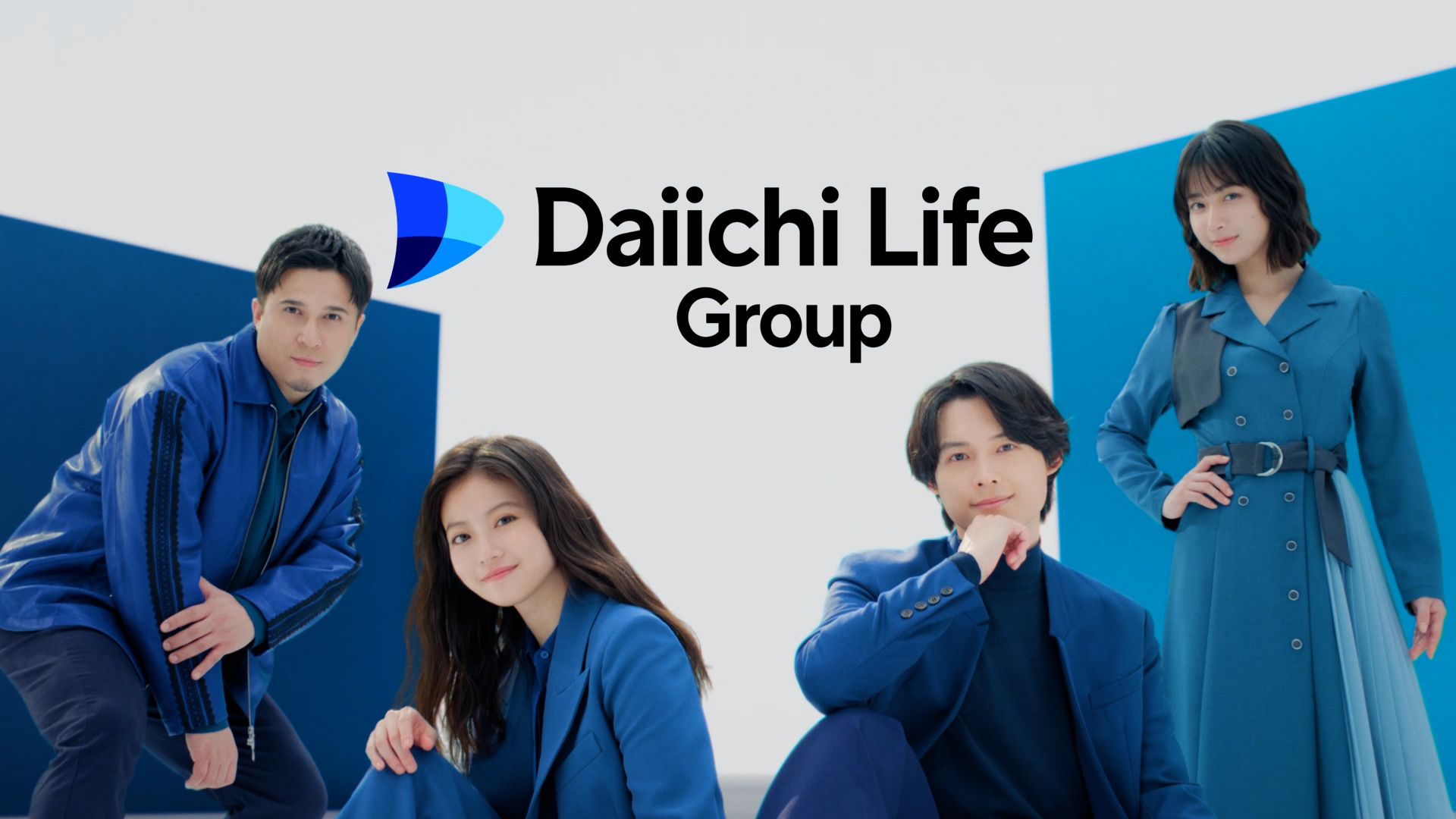第一生命　「Daiichi Lifeになぜ変わる？」篇 