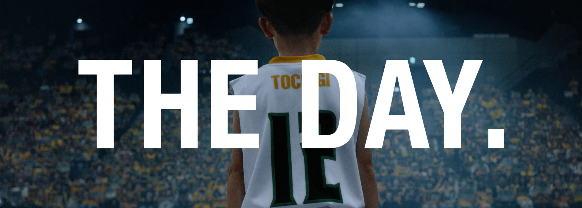 大塚製薬　ボディメンテ　THE DAY. HIRO篇 120