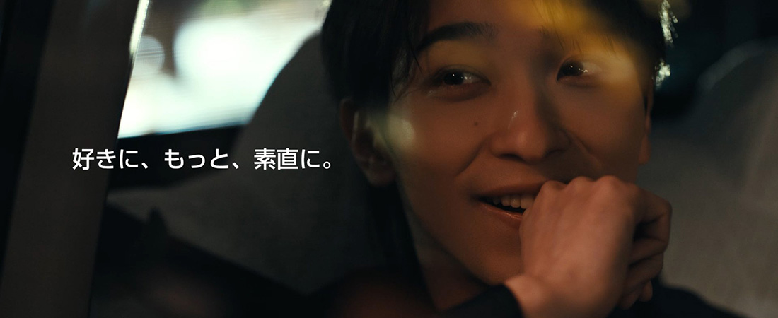 SAMSUNG Japan Galaxy S26 Ultra 好きに、もっと、素直に。篇 SAMSUNG Japan Galaxy S26 Ultra 好きに、もっと、素直に。篇