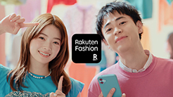 Rakuten Fashionのぞいてみ？Rakuten Fashion篇