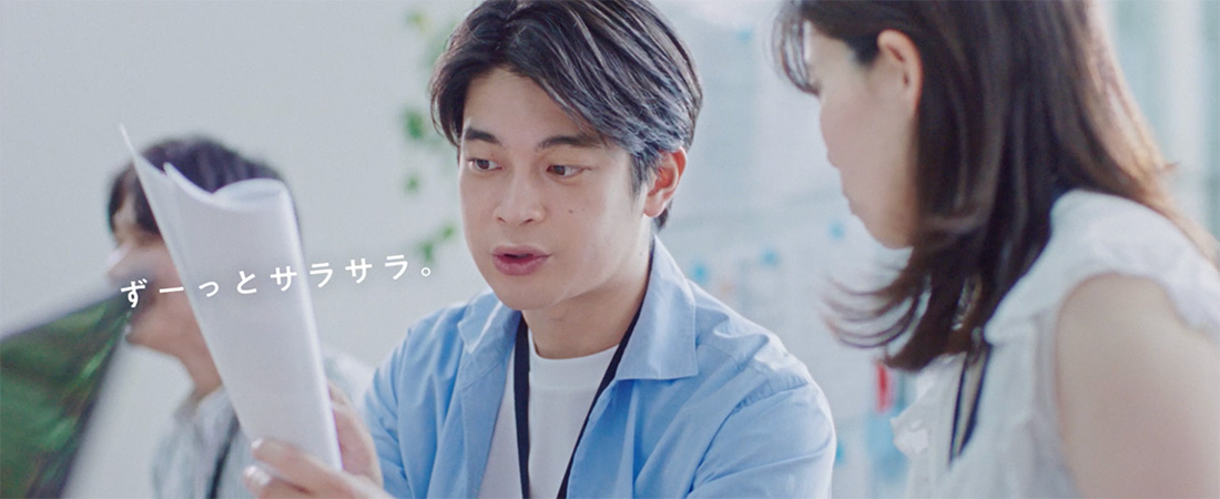 花王　メンズビオレ　顔もふけるボディシートPRO
