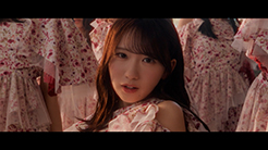 日向坂46　17thシングル『Kind of love』MUSIC VIDEO