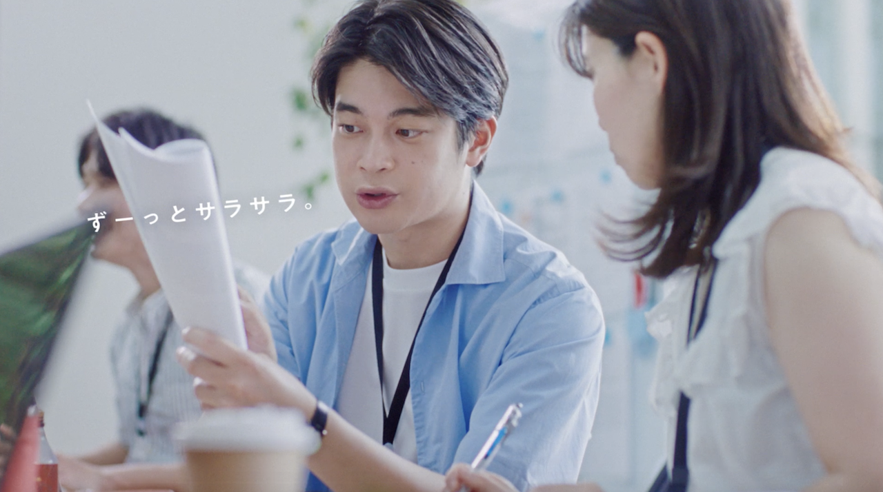 花王　メンズビオレ　顔もふけるボディシートPRO