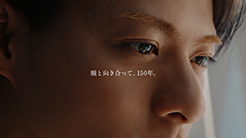 ボシュロム　アクアロックス ワンデー UVシン 向き合うもの篇
