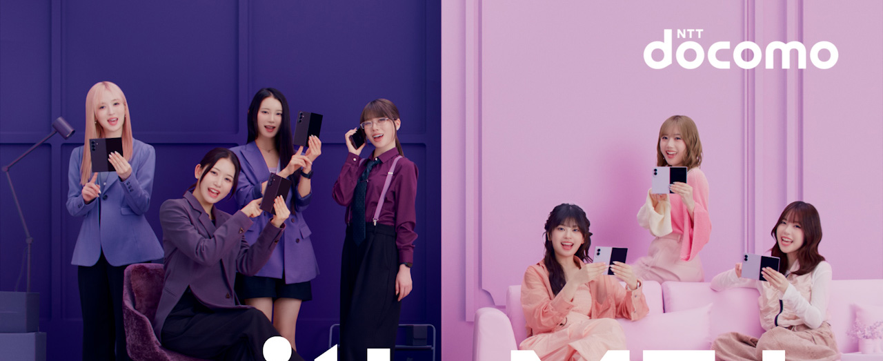NTTドコモ Samsung Galaxy Z Fold8 Ultra | Samsung Galaxy Z Fold8 「ONも!OFFも!大画面のGalaxy」篇
NTTドコモ Samsung Galaxy Z Fold8 Ultra | Samsung Galaxy Z Fold8 「ONも!OFFも!大画面のGalaxy」篇