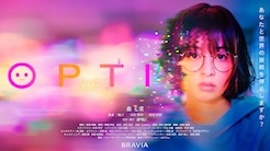 短編映画「OPTI」