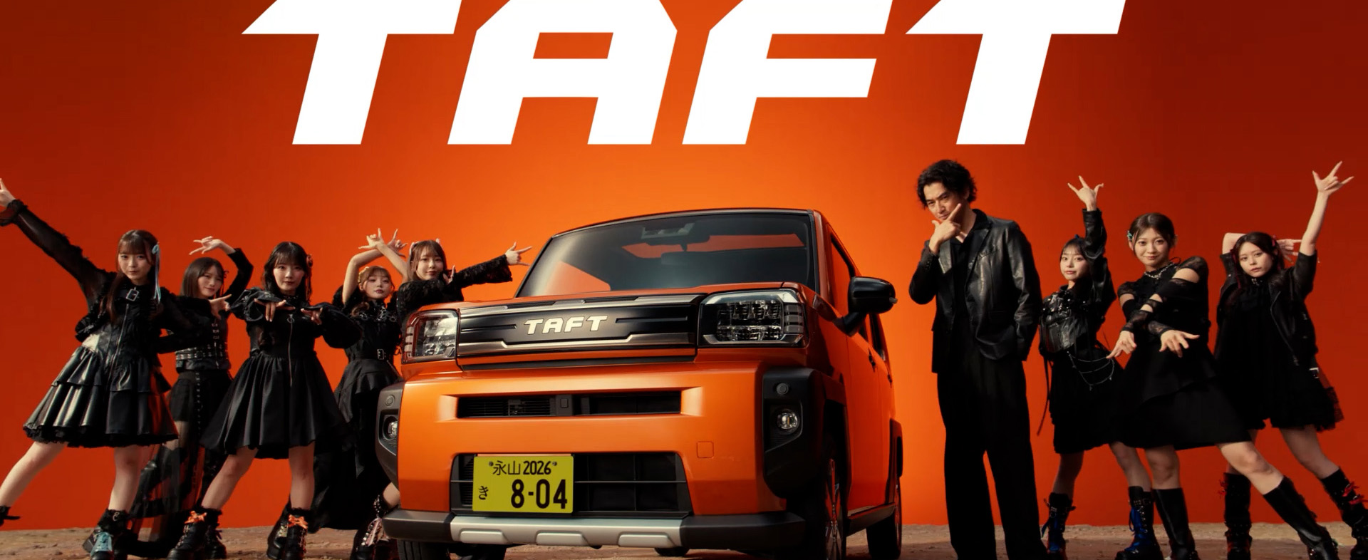 ダイハツ　タフト 　「かわいくない軽SUV」篇